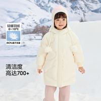 balabala/巴拉巴拉 女童羽绒服 【人气-白鸭绒】奶油白-人气 90cm(充绒量71g)