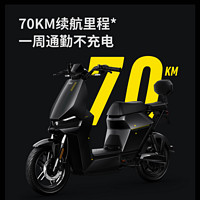 Niu Technologies 小牛电动 F200新国标电动车