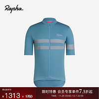 Rapha. Rapha男款Brevet远途反光长距离短袖自行车骑行服2024 浅蓝色 XS