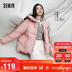 Semir 森马 2023冬针织衫女短款打底衫101723107005 黑白色调00391 L