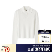 森马 Semir冬针织衫女短款打底衫101723107005 奶白10532 S