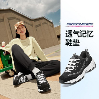 SKECHERS 斯凯奇 D'lites 女子休闲运动鞋 11936