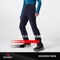 PELLIOT 伯希和 抓绒裤防寒裤polartec100男女户外抓绒摇粒绒保暖登山裤子 曜石黑