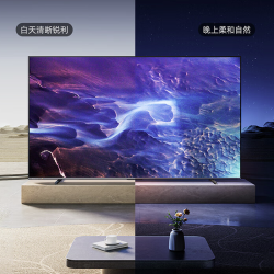 Hisense 海信 75E5N Mini 液晶电视 75英寸