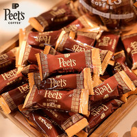 皮爷咖啡PeetsPeet's COFFEE海盐太妃糖法式杏仁果仁焦糖独立包装罐装105g*3罐