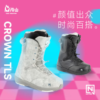 冷山NITRO滑雪鞋CROWN尼卓单板滑雪鞋全能单板雪靴女款2425 24/25 CROWN TLS 浅沙色 38.5 (内长250mm)