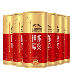 千岛湖啤酒 千島湖啤酒（CHEERDAY）精酿原浆12度1L装*6大罐