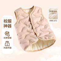 校服秋冬儿童保暖马甲中大童男女童外穿内搭背心