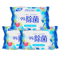 日风 酒精除菌湿巾 30片*3包