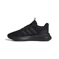 88VIP：adidas 阿迪达斯 男款休闲运动鞋 ID0465