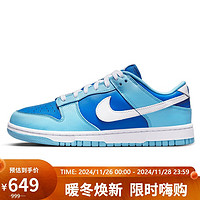 NIKE 耐克 板鞋男女缓震DUNK LOW RETRO运动鞋DM0121-400蓝白36.5