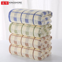 金号(KINGSHORE)4条毛巾纯棉洗脸巾成人男女洗脸洗澡家用吸水不掉毛毛巾 缎格换色4条装