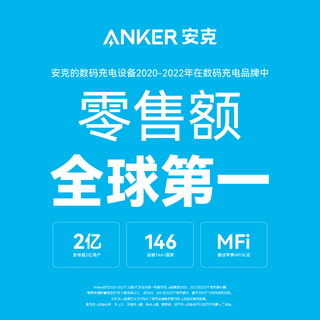 ANKER安克支架壳适用华为Pura 70 Ultra手机壳保护套支架磁吸二合一防摔磨磨砂支点壳男女款【黑】 【幻影黑】360度旋转磁吸支架
