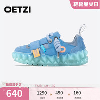 OETZI冰人奥兹 冰山果冻鞋时尚女鞋秋季休闲鞋个性丑萌鞋潮鞋 T23120103