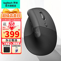 logitech 罗技 Lift人体工学蓝牙无线鼠标 垂直立式 轻音办公商务电脑鼠标 设备切换 Lift 黑色