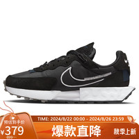 耐克NIKE春夏休闲鞋女缓震FONTANKA WAFFLE运动鞋DC3579-005黑