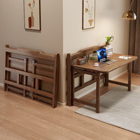 可芝(KERZY)全实木可折叠书桌成人家用办公桌工作台卧室家用阳台写字桌小茶桌 胡桃木色120x55x75cm可折叠免安装