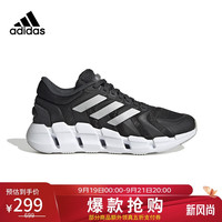 阿迪达斯 (adidas)女子训练系列VENTICE CLIMACOOLW运动跑步鞋GZ2575 码UK4.5码