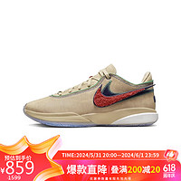 耐克（NIKE）男鞋夏款LeBron 20减震耐磨篮球鞋 DV9089-200 38.5码US6码 DV9089-200/棕绿