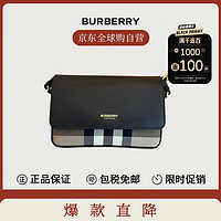 BURBERRY 博柏利 巴宝莉女包经典时尚休闲百搭女士黑色单肩包80840281