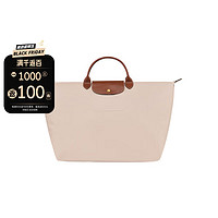 LONGCHAMP 珑骧 女包米色帆布拉链开合肩背托特包送女友L1624089P71