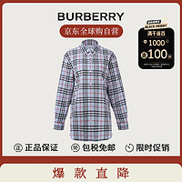 BURBERRY 博柏利 巴宝莉衬衫经典休闲时尚百搭男士长袖上衣