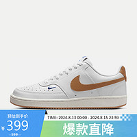 耐克女子运动休闲鞋W NIKE COURT 运动鞋 FV9952-102 38.5