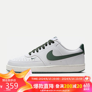 NIKE 耐克 女子运动休闲鞋W NIKE COURT 运动鞋FV9952-101 36.5码