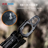 鸿丰多功能钳子户外小刀折叠钳应急剪刀便携装备多用组合扳手工具