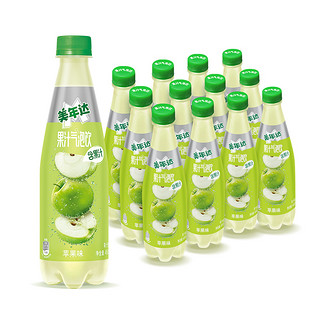 88VIP：pepsi 百事 美年达苹果味果汁气泡饮450ml*12瓶