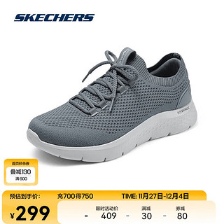 SKECHERS 斯凯奇 2024男鞋缓震健步鞋休闲运动轻便透气舒适百搭