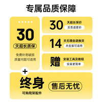 猫爬架猫窝猫树一体家用实木猫架子太空舱猫窝猫咪观景台猫跳台