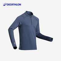 DECATHLON 迪卡侬 OVW1 半拉链滑雪保暖内衣 OVW1