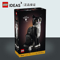 百亿补贴：LEGO 乐高 积木21349燕尾服猫男女孩玩具摆件成人朋友同学生日礼物