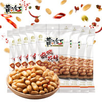 PLUS会员:黄飞红 麻辣花生 42g*10袋