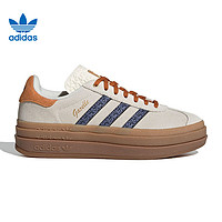 adidas阿迪达斯三叶草女子GAZELLE BOLD WORI休闲鞋JQ0955