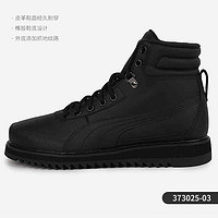 PUMA 彪马 正品新款男女同款保暖休闲运动鞋DESIERTO V2 373025-03