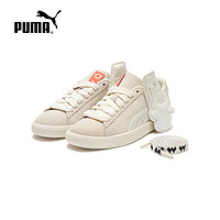 PUMA 彪马 男女鞋春季新款复古低帮运动板鞋翻毛皮休闲鞋393524-01