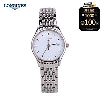 LONGINES 浪琴 经典 律雅系列 25毫米石英腕表 L4.259.4.12.6