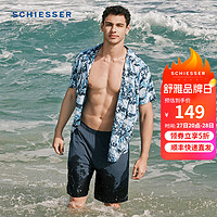 SCHIESSER 舒雅 男士纯棉翻领邮戳印花短袖短裤睡衣家居服套装E9/22540H 蓝色 XXXL