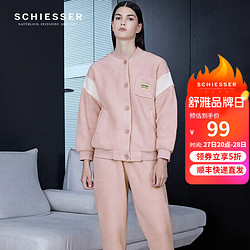 SCHIESSER 舒雅 女士厚款软绵绵羊羔绒棒球服家居套装E1/21875H 粉红7703 L