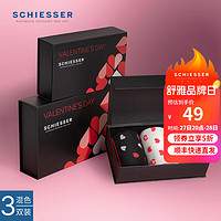 SCHIESSER 舒雅 女士Becover系列棉质情人礼盒印花中筒袜E1/23499K 红色+红色+红色 23-24cm