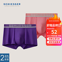 SCHIESSER 舒雅 男士Becover系列50S莫代尔3A抑菌平角内裤E5/22130T 深紫+灰粉 L