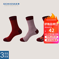 SCHIESSER 舒雅 女士3A抗菌舒美棉中筒袜鸿运袜子E1/22021K 红色+红色+红色 23-24cm