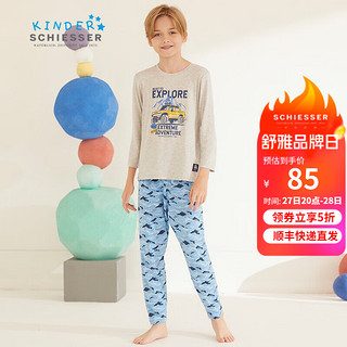 SCHIESSER KINDER 舒雅儿童 儿童男童圆领莫代尔印花长袖长裤家居服套装EB/21534H 花灰7501 130