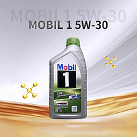 Mobil 美孚 1号 ESP 5W-30 C3 全合成机油 1L