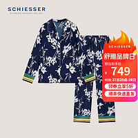 SCHIESSER 舒雅 女士黑牌翻领桑蚕丝真丝梭织睡衣长袖长裤家居服套装E1/24036H 深宝蓝 XXL