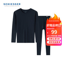 舒雅(SCHIESSER)男士舒美棉3A抗菌圆领长袖长裤保暖秋衣秋裤套装23918W 宝藍 M【60-70公斤】