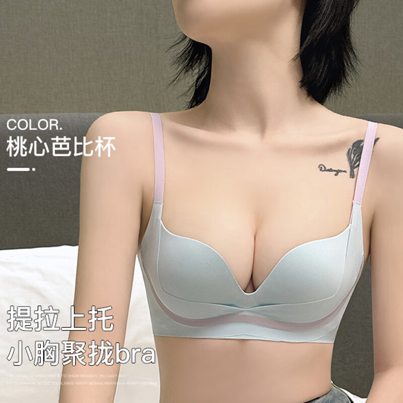 蓝色