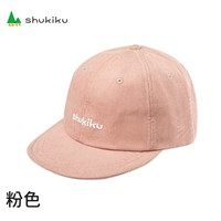 SHUKIKU鸭舌帽女春秋季时尚抗静电显脸小灯芯绒棒球帽 粉色